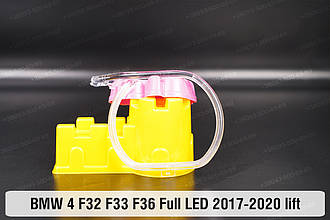 Кільце світловод фари BMW 4 F32 F33 F36 Full LED (2017-2020) рест великий зовнішній Icon Light лівий