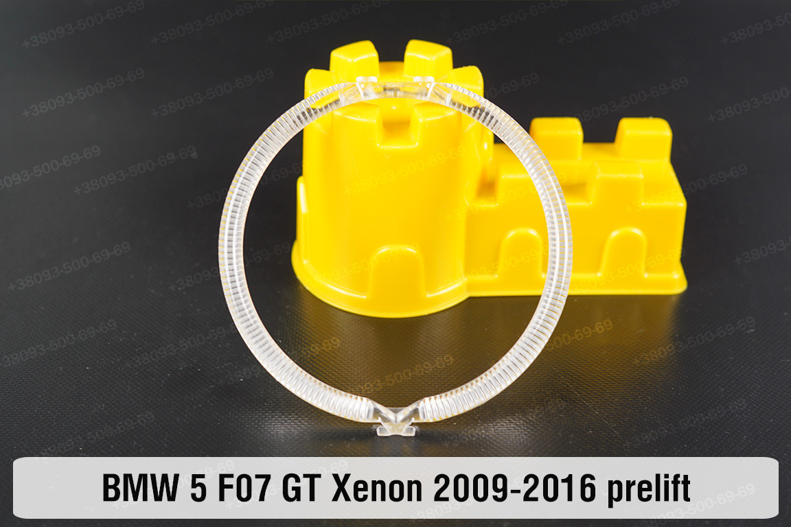 Кільце світловод фари BMW 5 F07 GT Xenon (2009-2016) велике зовнішнє angel eyes ліве/праве