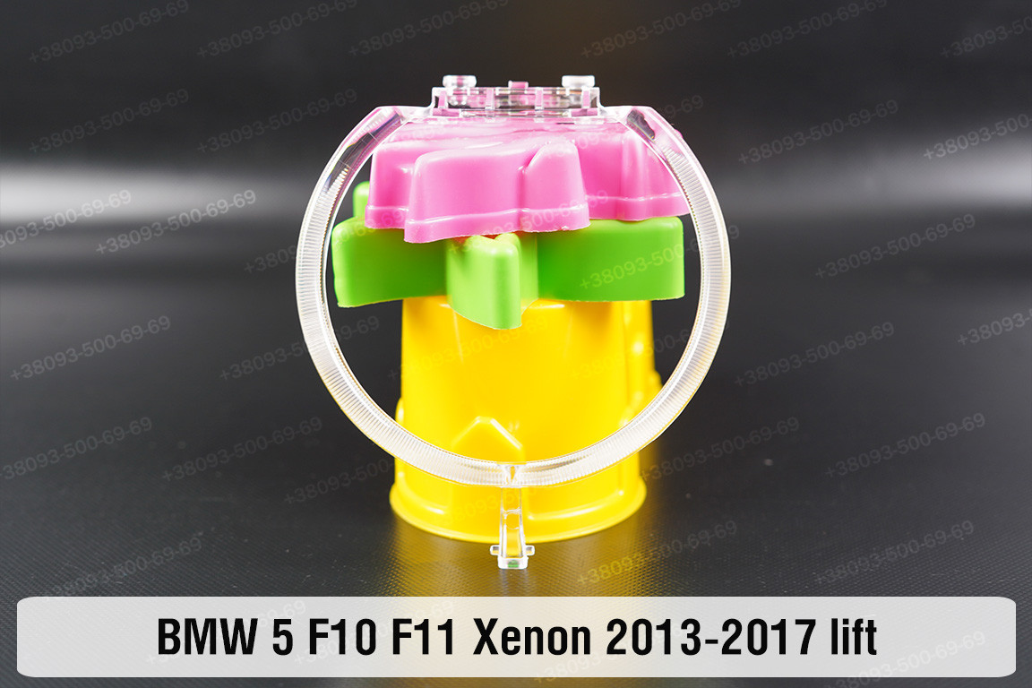 Кільце світловод фари BMW 5 F10 F11 Xenon (2013-2017) рест велике зовнішнє angel eyes ліве/праве, фото 1