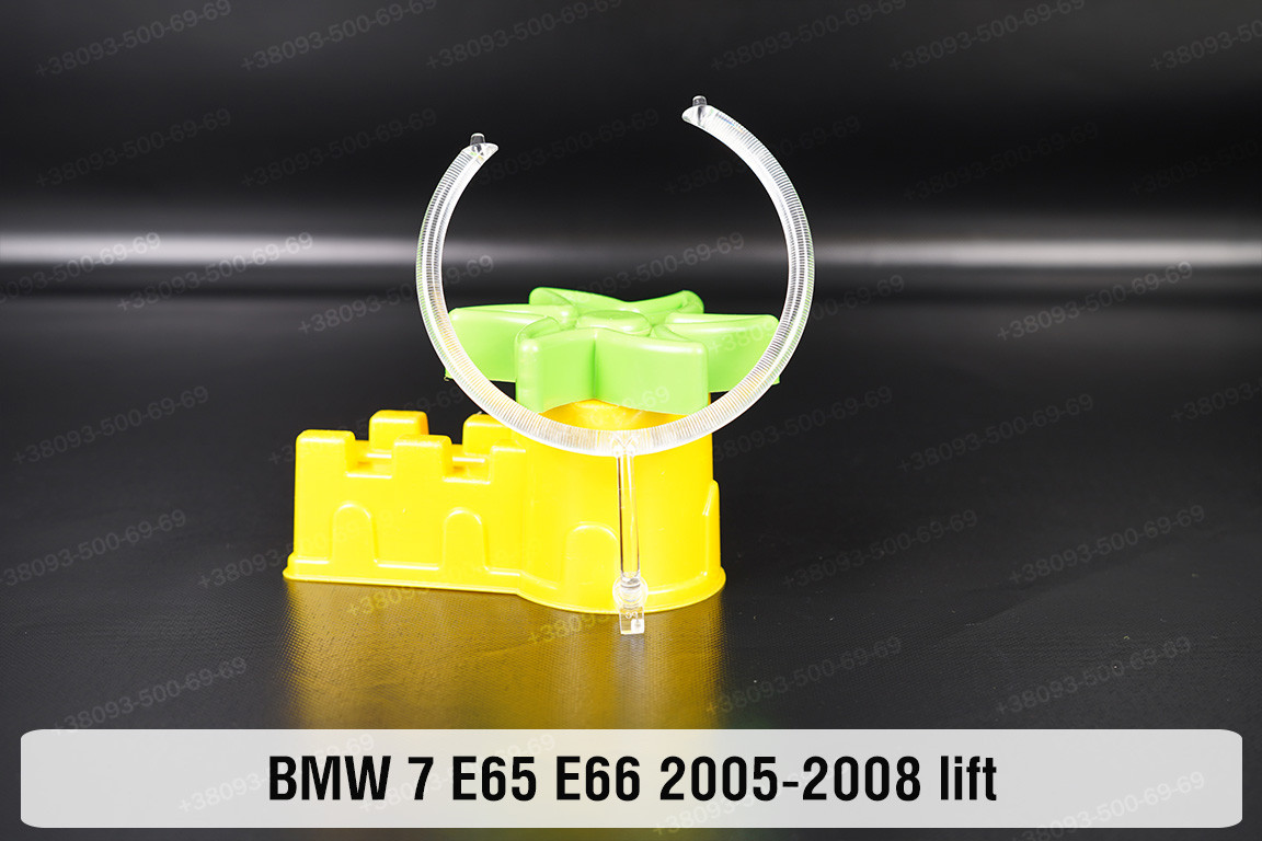 Кільце світловод фари BMW 7 E65 E66 (2005-2008) рест велике зовнішнє angel eyes ліве