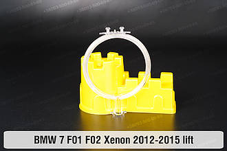 Кільце світловод фари BMW 7 F01 F02 Xenon (2012-2015) рест мале внутрішнє angel eyes ліве/праве