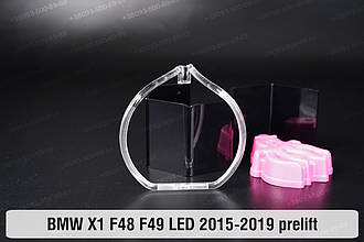 Кільце світловод фари BMW X1 F48 F49 LED (2015-2019) дорест мале внутрішнє ліве