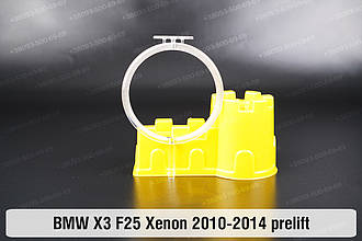 Кільце світловод фари BMW X3 F25 Xenon (2010-2014) дорест мале внутрішнє angel eyes ліве/праве