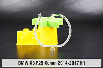 Кільце світловод фари BMW X3 F25 Xenon (2014-2017) рест велике зовнішнє angel eyes ліве