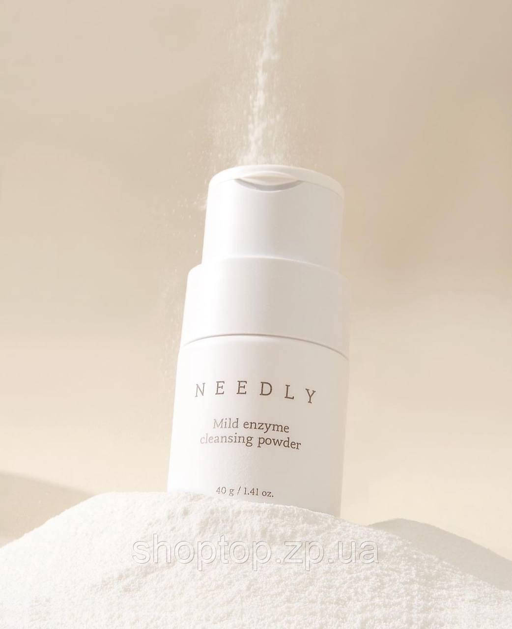 М’яка ензимна пудра для вмивання Needly Mild Enzyme Cleansing Powder