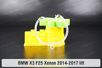Кільце світловод фари BMW X3 F25 Xenon (2014-2017) рест мале внутрішнє angel eyes ліве