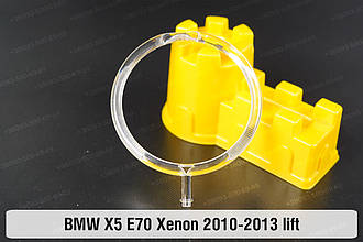 Кільце світловод фари BMW X5 E70 Xenon (2010-2013) рест мале внутрішнє angel eyes ліве