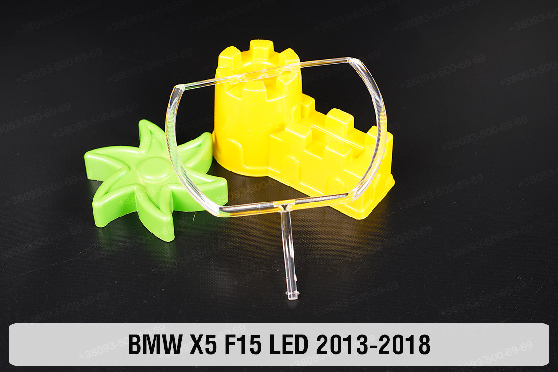 Кільце світловод фари BMW X5 F15 LED (2013-2018) велике зовнішнє ліве