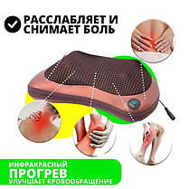 Масажна подушка для шиї, Масажер-подушка для глибокого масажу, Масажери для шиї PC-713 для гідромасажу, фото 5
