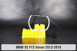 Кільце світловод фари BMW X5 F15 Xenon (2013-2018) мале внутрішнє angel eyes праве