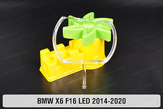 Кільце світловод фари BMW X6 F16 LED (2014-2020) мале внутрішнє праве