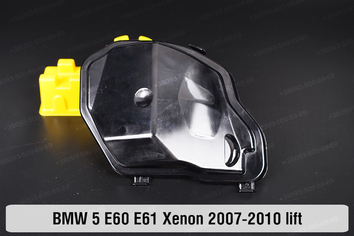 Кришка ковпак заглушка фари BMW 5 E60 E61 Xenon (2007-2010) рест ліва, фото 1