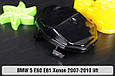 Кришка ковпак заглушка фари BMW 5 E60 E61 Xenon (2007-2010) рест ліва, фото 3