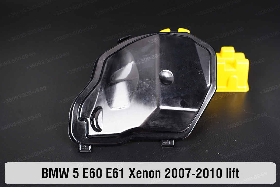 Кришка ковпак заглушка фари BMW 5 E60 E61 Xenon (2007-2010) рест права