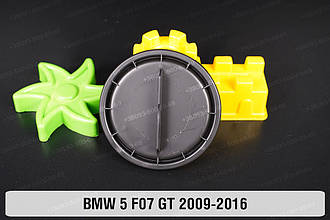 Кришка ковпак заглушка фари BMW 5 F07 GT (2009-2016) велика ліва/права