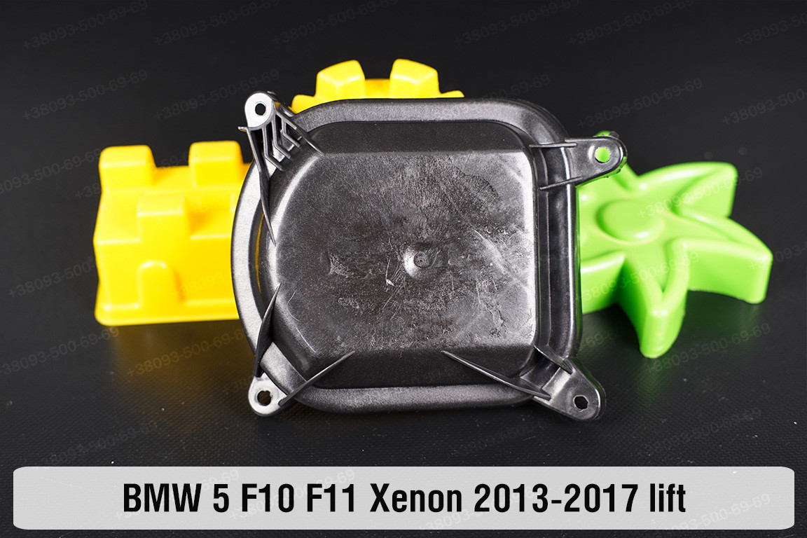 Кришка ковпак заглушка фари BMW 5 F10 F11 Xenon (2013-2017) рест ліва