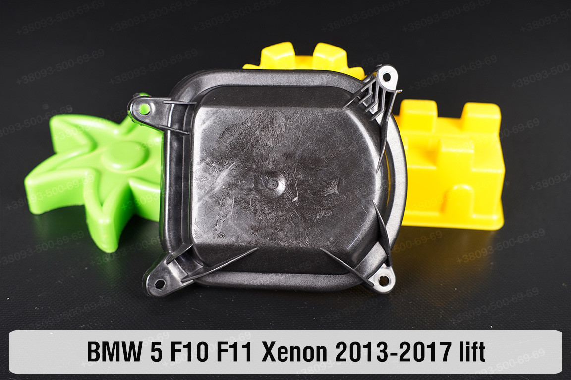 Кришка ковпак заглушка фари BMW 5 F10 F11 Xenon (2013-2017) рест права