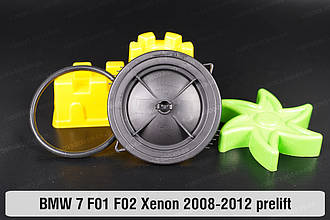 Кришка ковпак заглушка фари BMW 7 F01 F02 Xenon (2008-2012) дорест велика ліва/права