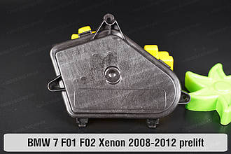 Кришка ковпак заглушка фари BMW 7 F01 F02 Xenon (2008-2012) дорест ліва