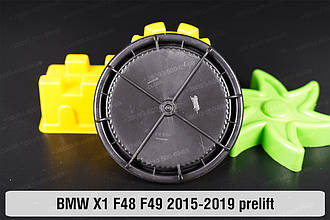 Кришка ковпак заглушка фари BMW X1 F48 F49 (2015-2019) дорест ліва/права