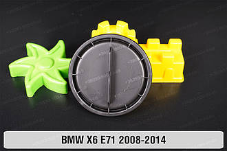 Кришка ковпак заглушка фари BMW X6 E71 (2008-2014) велика ліва/права