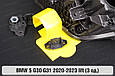 Ремкомплект кріплення корпуса фар BMW 5 G30 G31 (2020-2023) рест правий – 3 од., фото 4