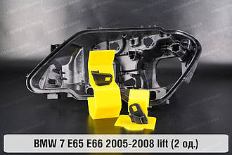 Ремкомплект кріплення корпуса фар BMW 7 E65 E66 (2005-2008) рест лівий – 2 од.