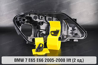 Ремкомплект кріплення корпуса фар BMW 7 E65 E66 (2005-2008) рест правий – 2 од.