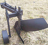 Однокорпусний регульований плуг ПМБ-1-25 на мотоблок, фото 4