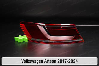 Скло заднього ліхтаря зовнішнє у крилі VW Volkswagen Arteon (2017-2024) ліве
