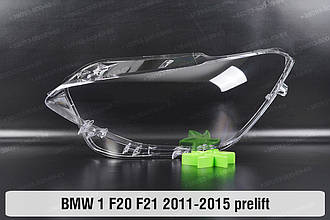 Скло фари BMW 1 F20 F21 (2011-2015) дорест ліве