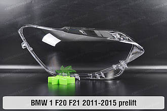Скло фари BMW 1 F20 F21 (2011-2015) дорест праве