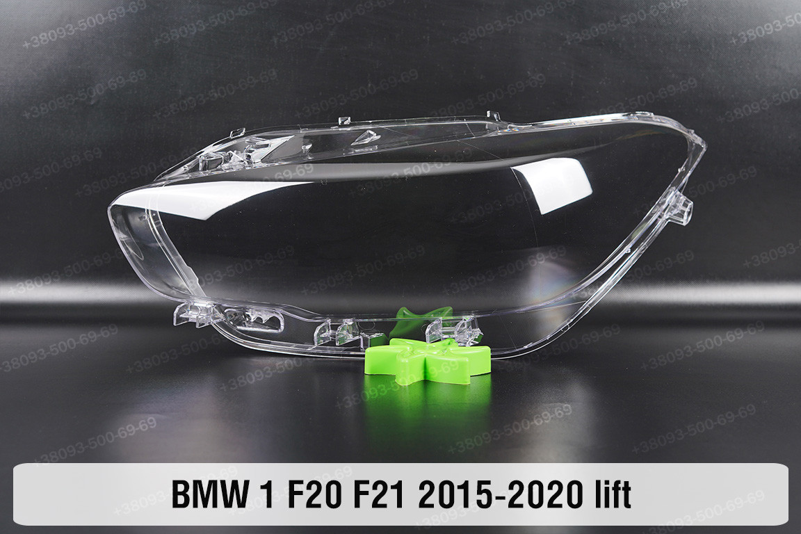 Скло фари BMW 1 F20 F21 (2015-2020) рест ліве