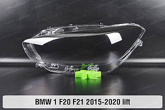 Скло фари BMW 1 F20 F21 (2015-2020) рест ліве