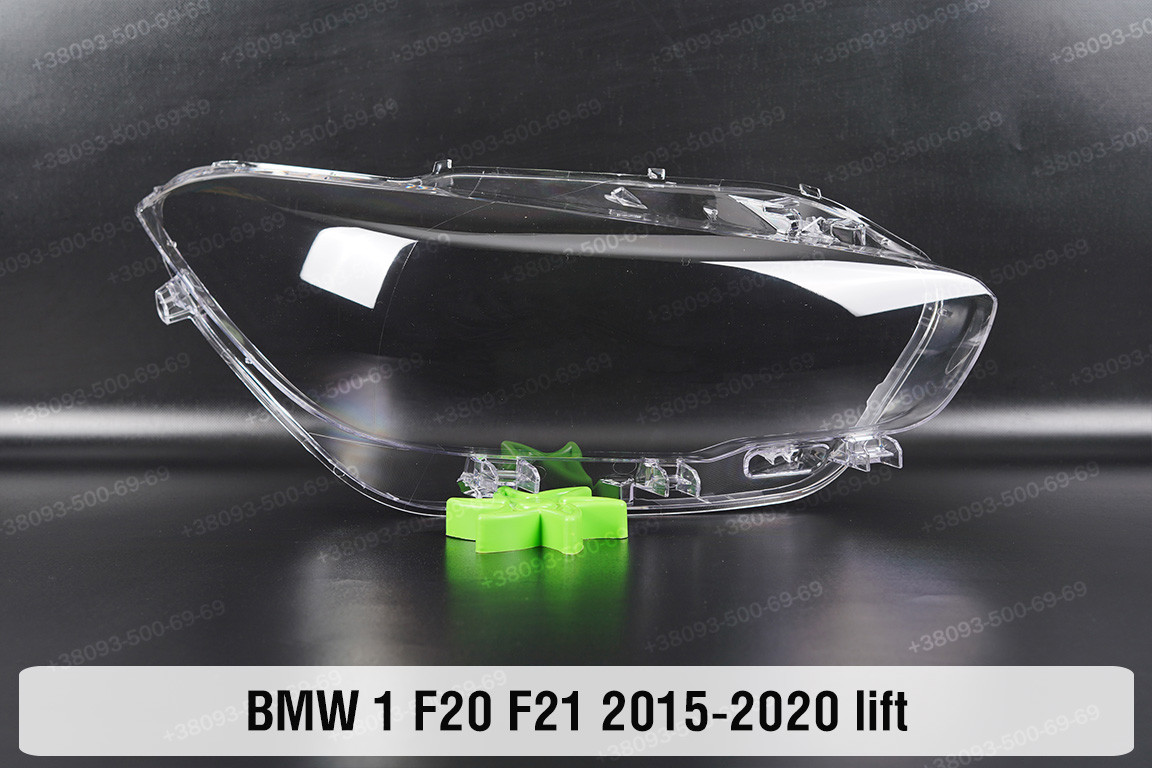 Скло фари BMW 1 F20 F21 (2015-2020) рест праве, фото 1