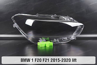 Скло фари BMW 1 F20 F21 (2015-2020) рест праве