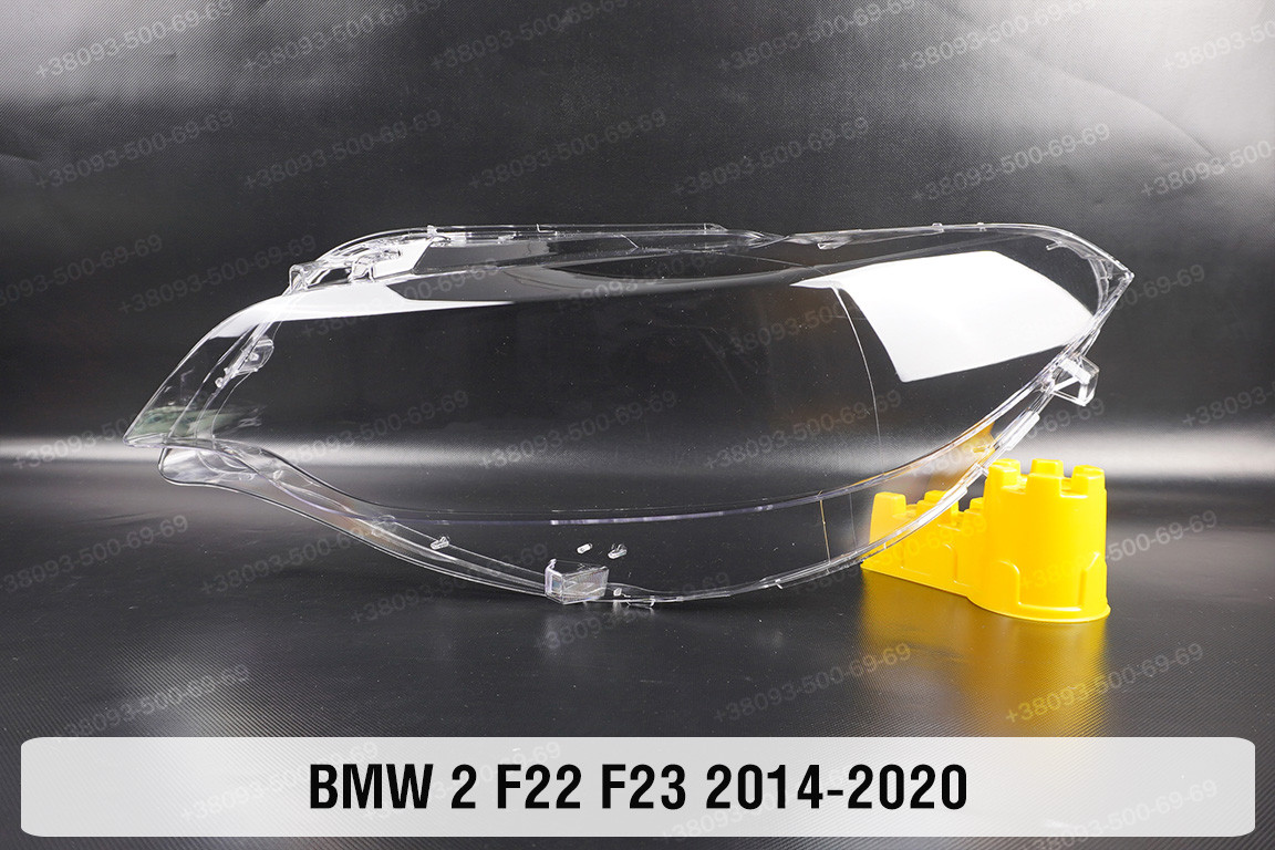 Скло фари BMW 2 F22 F23 (2014-2020) ліве, фото 1