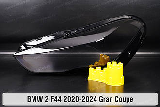 Скло фари BMW 2 F44 Gran Coupe (2020-2024) ліве