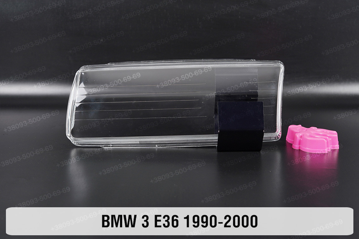 Скло фари BMW 3 E36 (1990-2000) ліве, фото 1