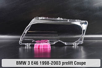 Скло фари BMW 3 E46 Coupe (1998-2003) дорест ліве