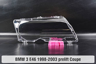 Скло фари BMW 3 E46 Coupe (1998-2003) дорест праве