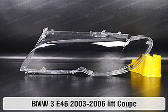 Скло фари BMW 3 E46 Coupe (2003-2006) рест ліве