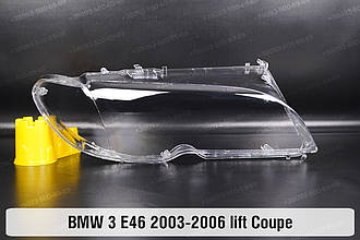 Скло фари BMW 3 E46 Coupe (2003-2006) рест праве