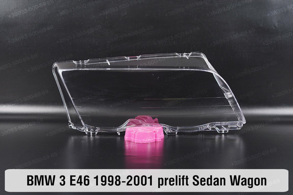 Скло фари BMW 3 E46 Sedan Wagon (1998-2001) дорест праве, фото 1