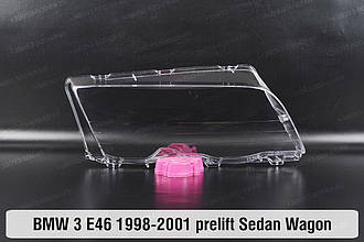 Скло фари BMW 3 E46 Sedan Wagon (1998-2001) дорест праве