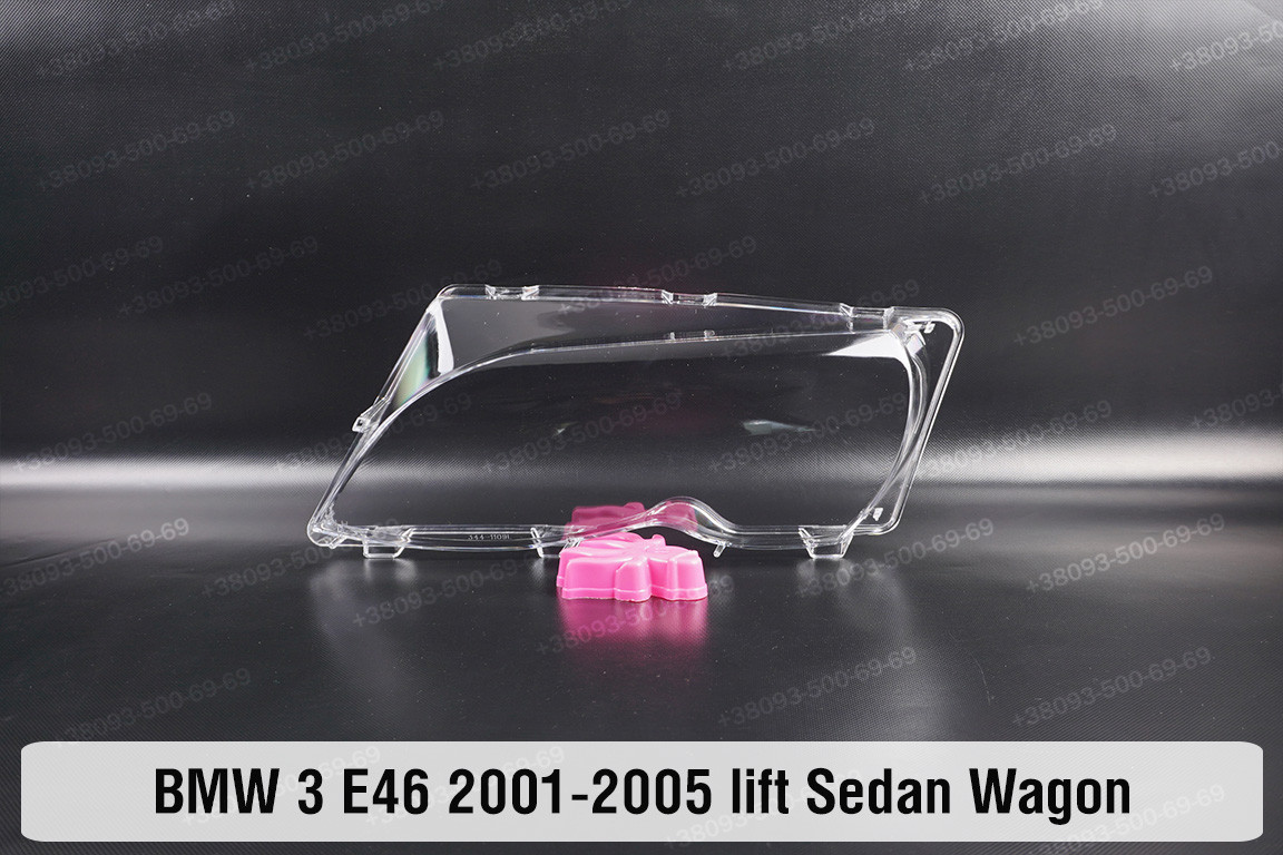 Скло фари BMW 3 E46 Sedan Wagon (2001-2005) рест ліве, фото 1