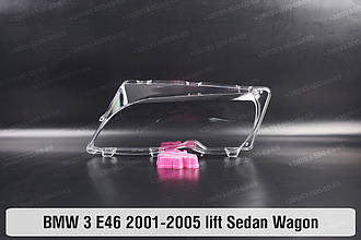 Скло фари BMW 3 E46 Sedan Wagon (2001-2005) рест ліве