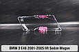 Скло фари BMW 3 E46 Sedan Wagon (2001-2005) рест ліве, фото 2