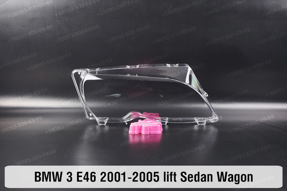 Скло фари BMW 3 E46 Sedan Wagon (2001-2005) рест праве, фото 1
