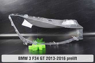 Скло фари BMW 3 F34 GT (2013-2016) дорест праве